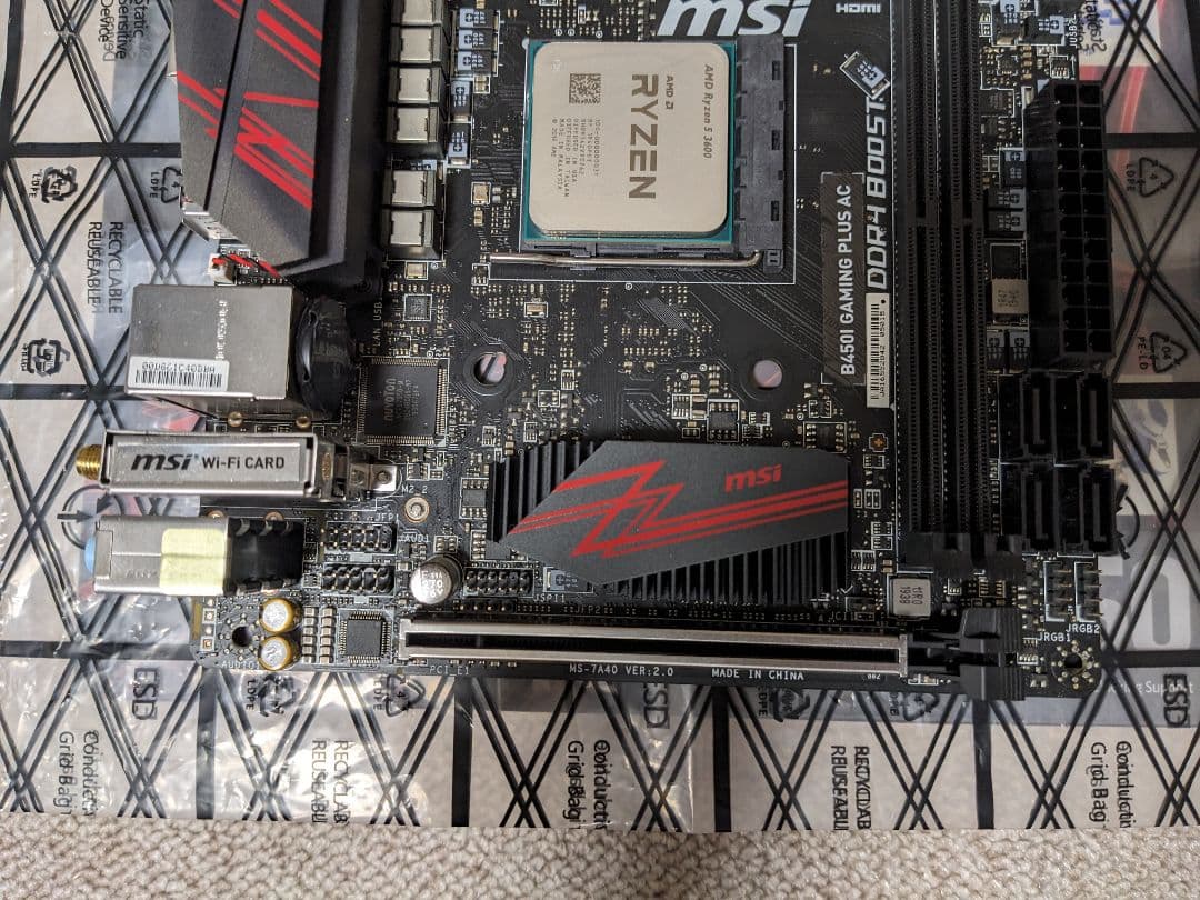 ryzen5付　MSI B450I GAMING PLUS AC itx マザボ