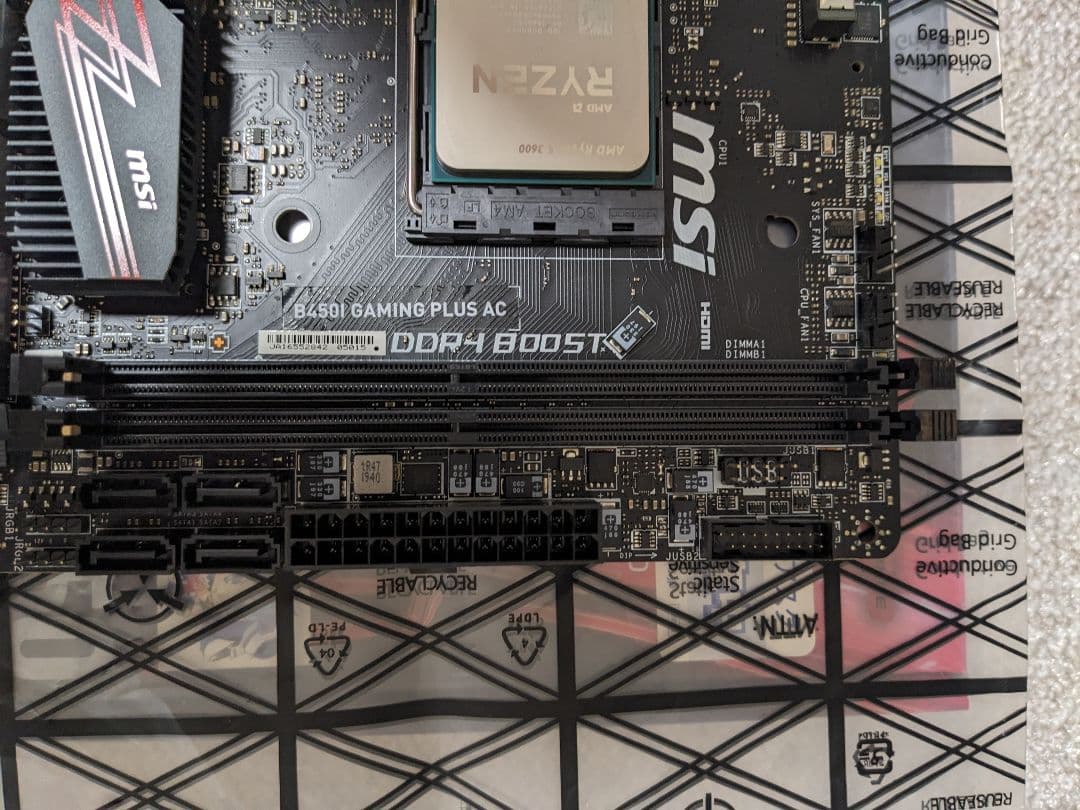 ryzen5付　MSI B450I GAMING PLUS AC itx マザボ