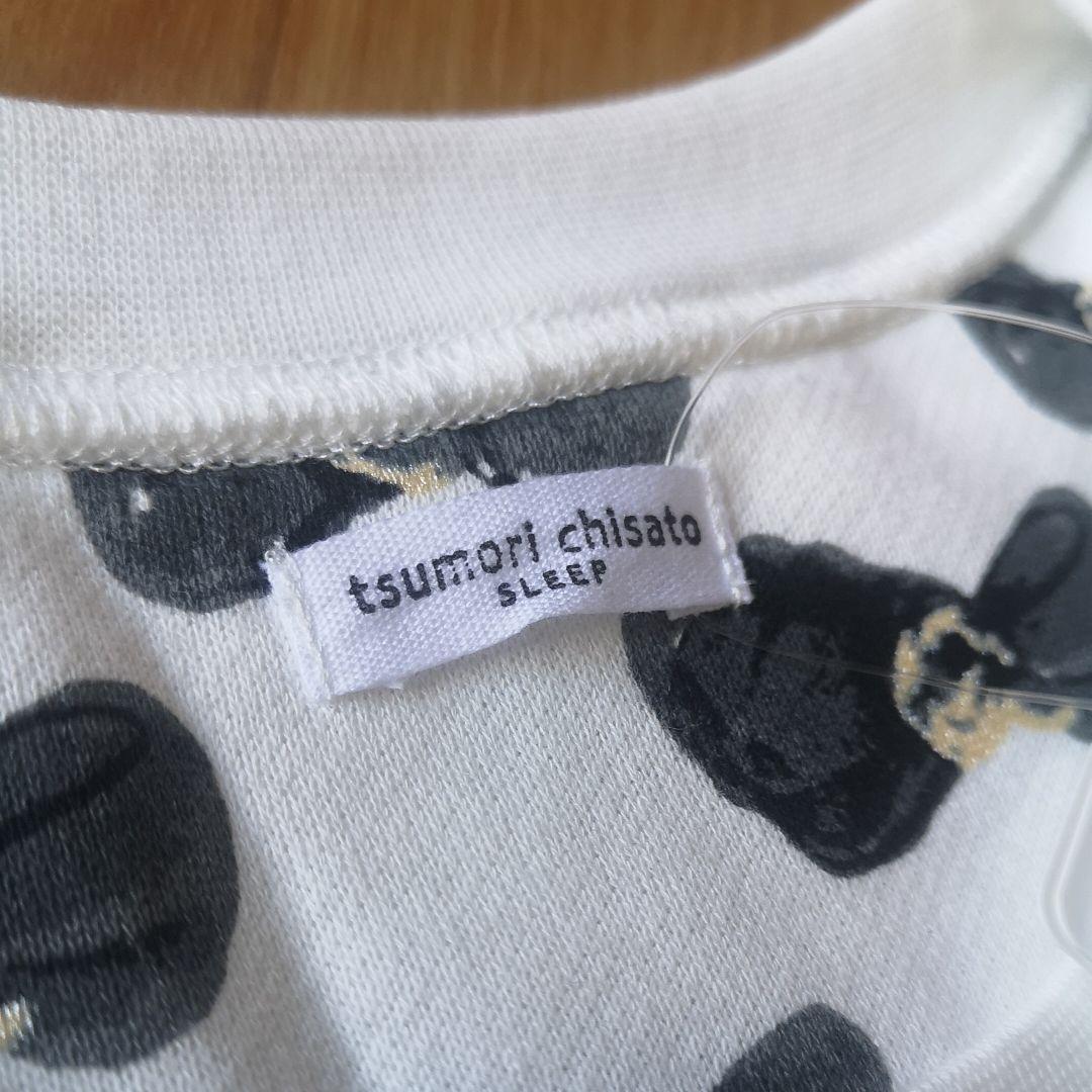 ツモリチサト パジャマ 上下 未使用 Tsumori Chisato