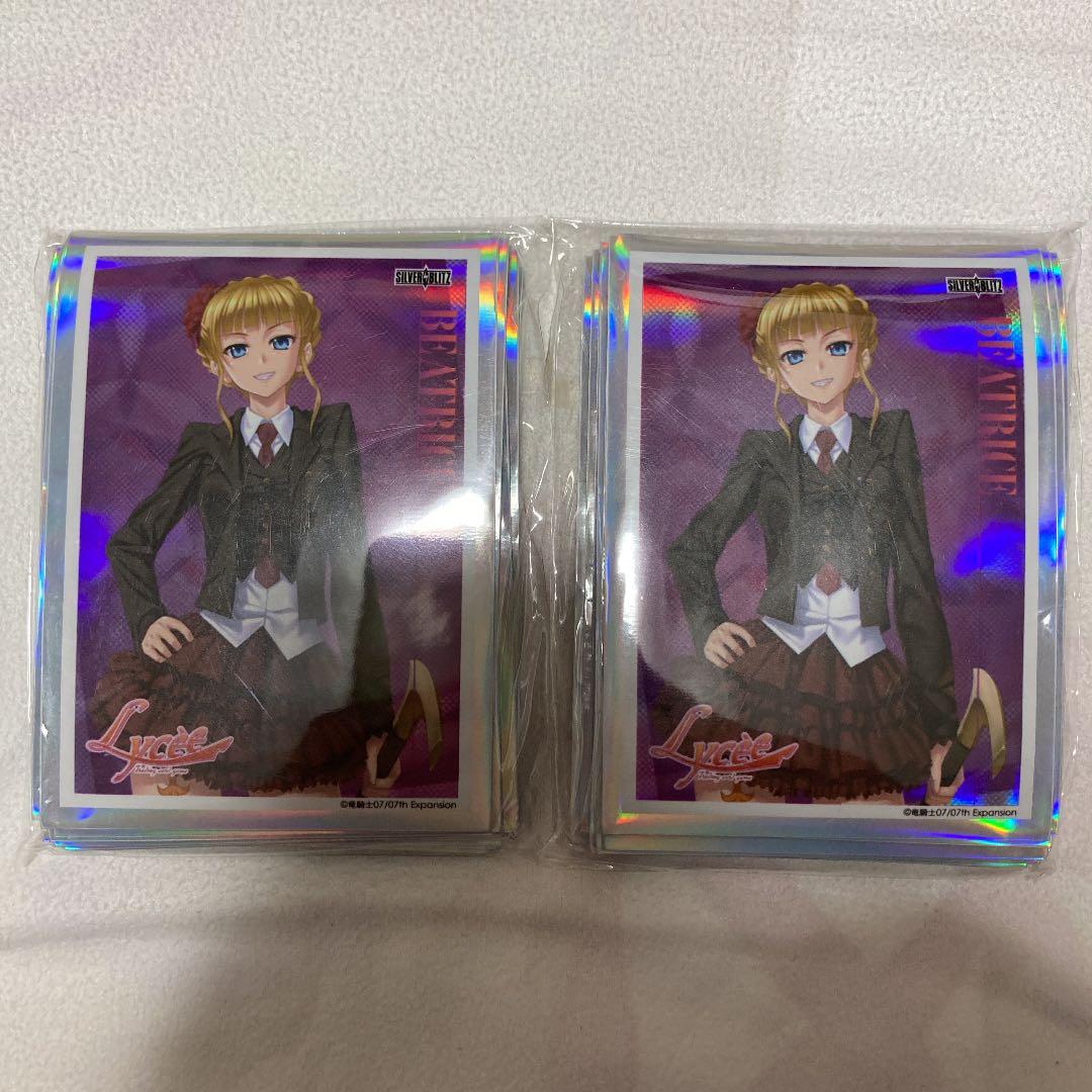 【希少】うみねこのなく頃に ベアトリーチェ スリーブ うみねこ レア