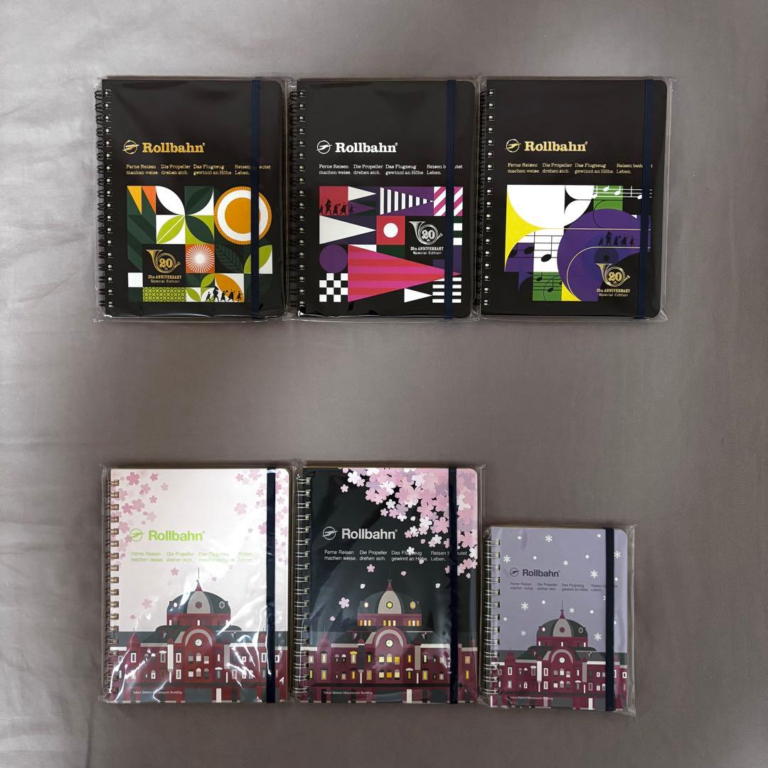ロルバーン Rollbahn ノートL/M まとめ売り