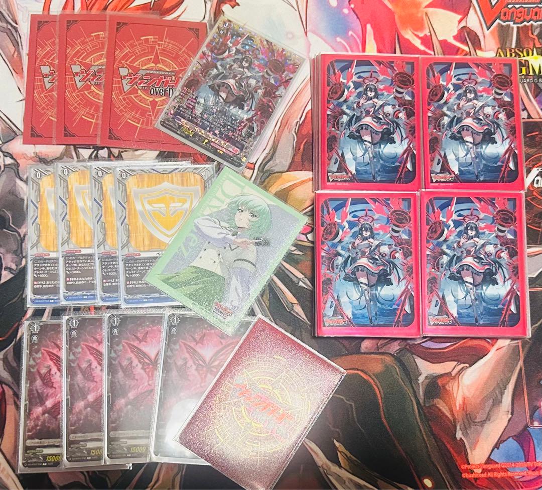 ヴァンガード　アルティサリア　デッキ　FFR、FRなど高レア有