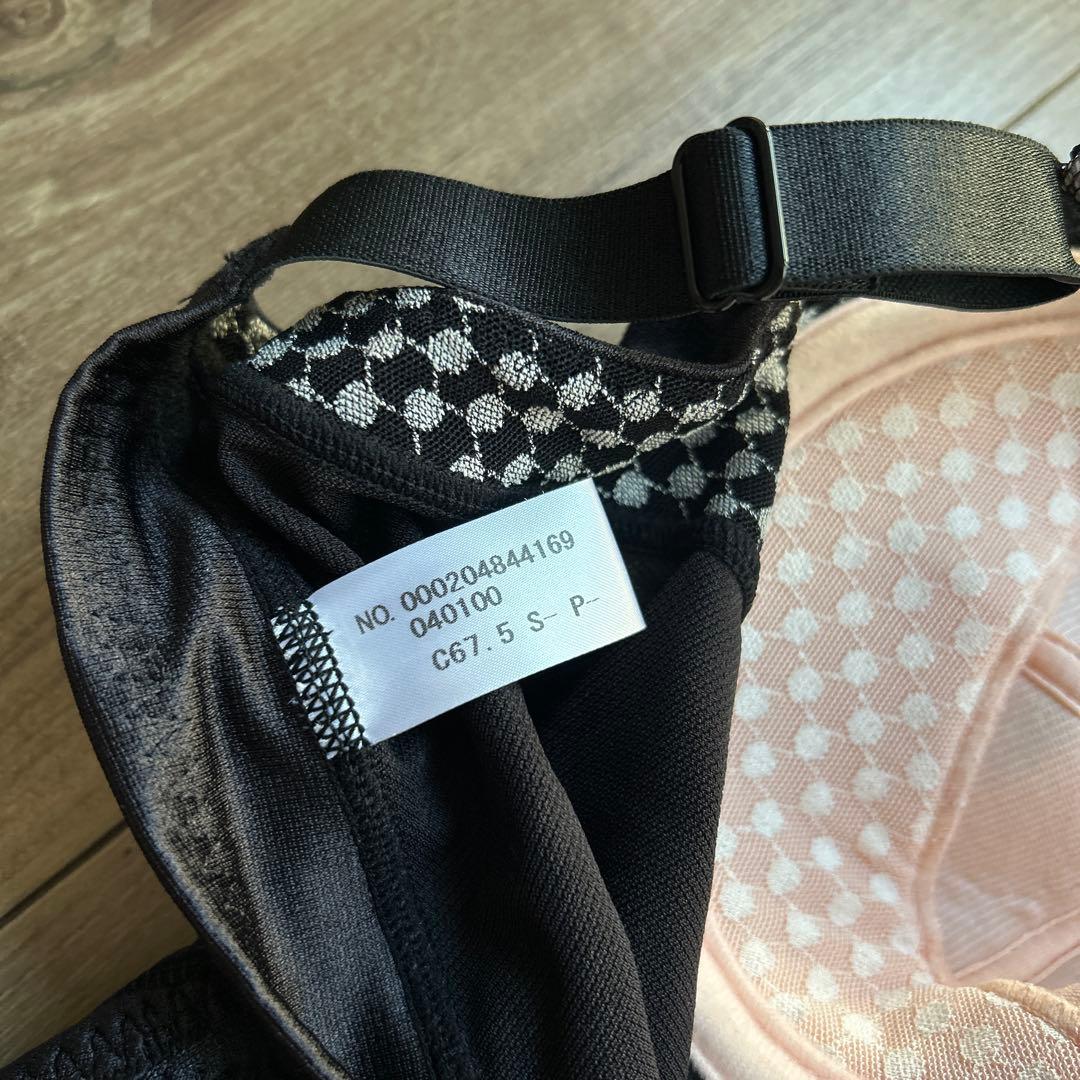 マルコ　ボディスーツ　C70 D65 オーダーメイド　　新品