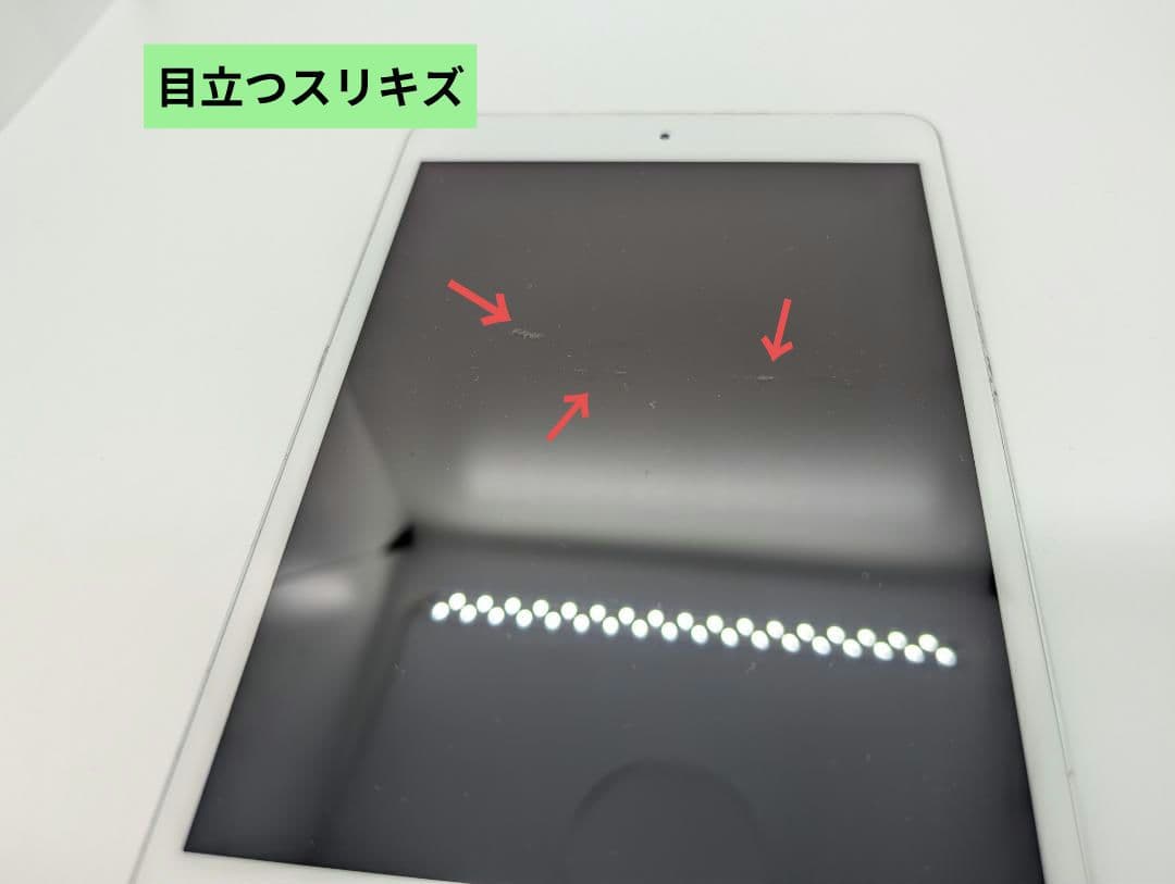 【SIMロック解除済】iPad mini4 Wi-Fi+セルラー 128GB