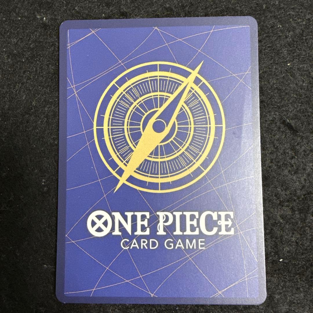 特価品！　ワンピースカード　わらわ　こわい　パラレル