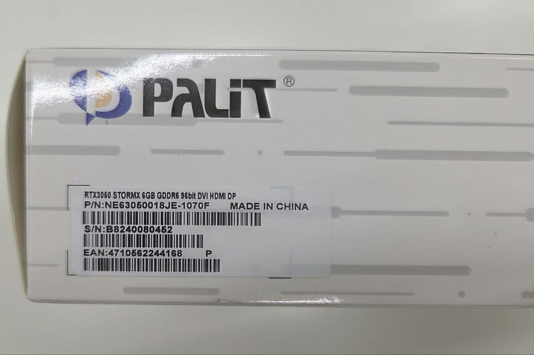 グラフィックボード・グラボ・ビデオカード Palit GeForce RTX 3050 StormX 6GB