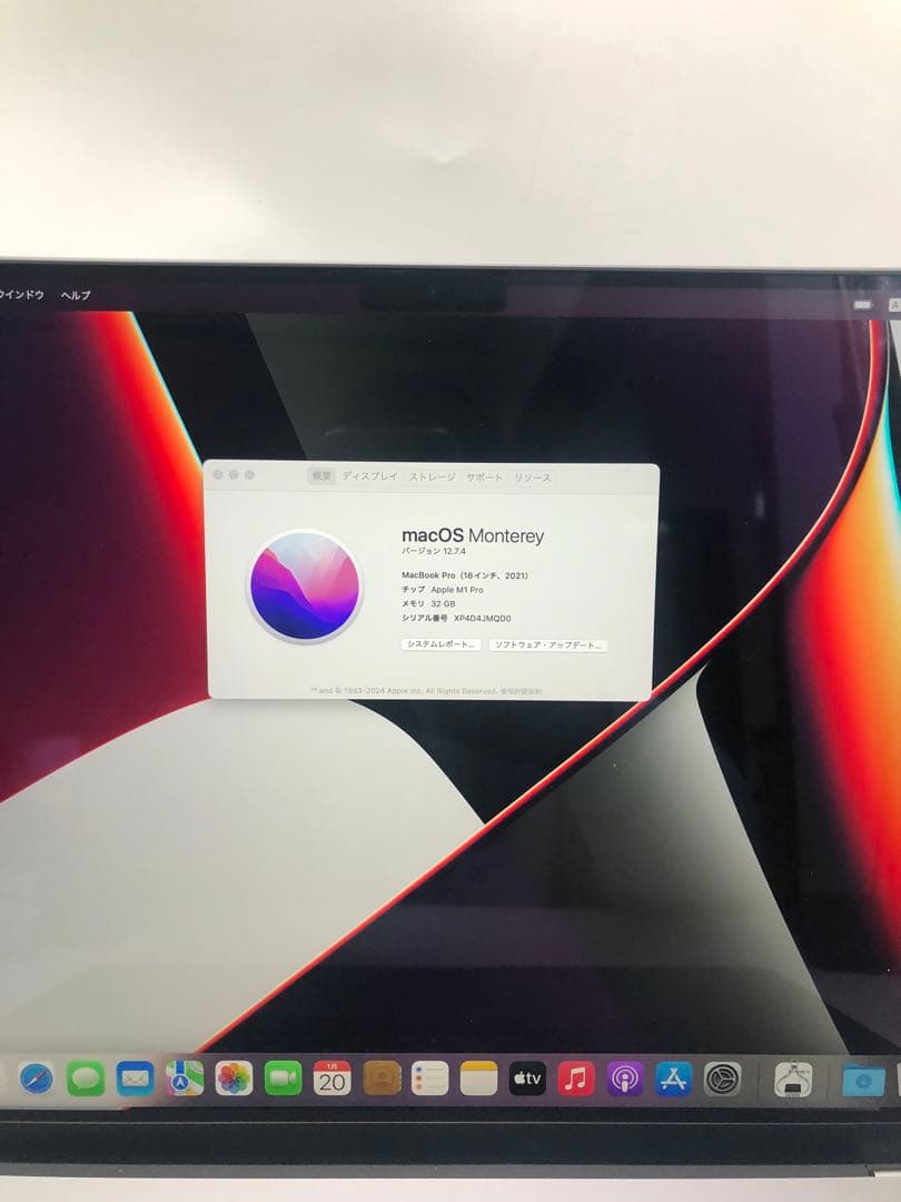 MacBook本体 Apple MacBook Pro M1 A2485 32G SSD1TB