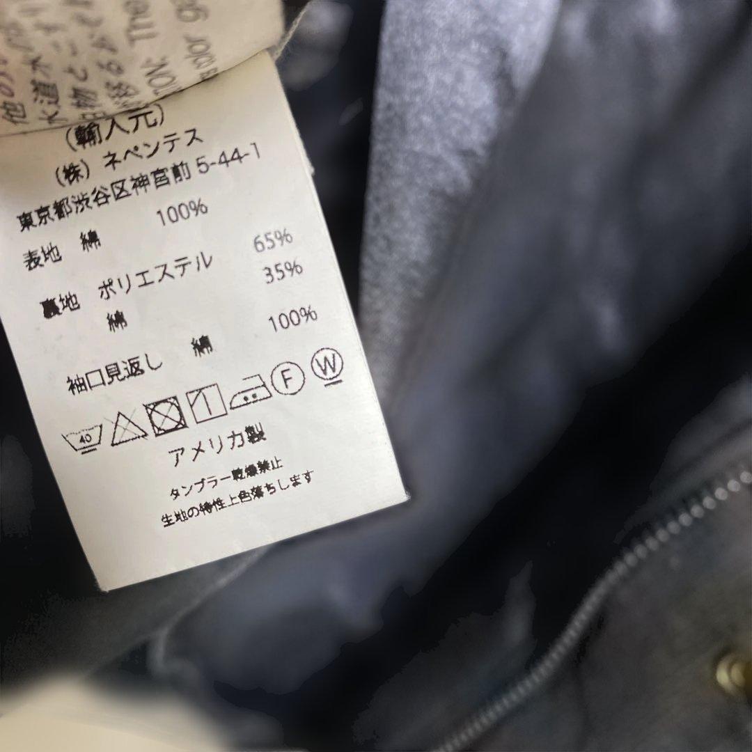 ガーメンツ NA2 JACKET – COTTON DOUBLE CLOTH