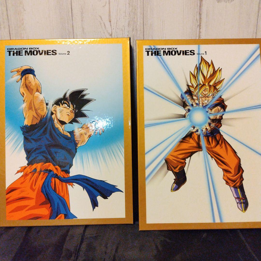 ドラゴンボールDVD THE MOVIE 劇場版
