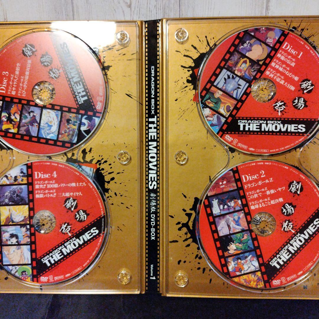 ドラゴンボールDVD THE MOVIE 劇場版