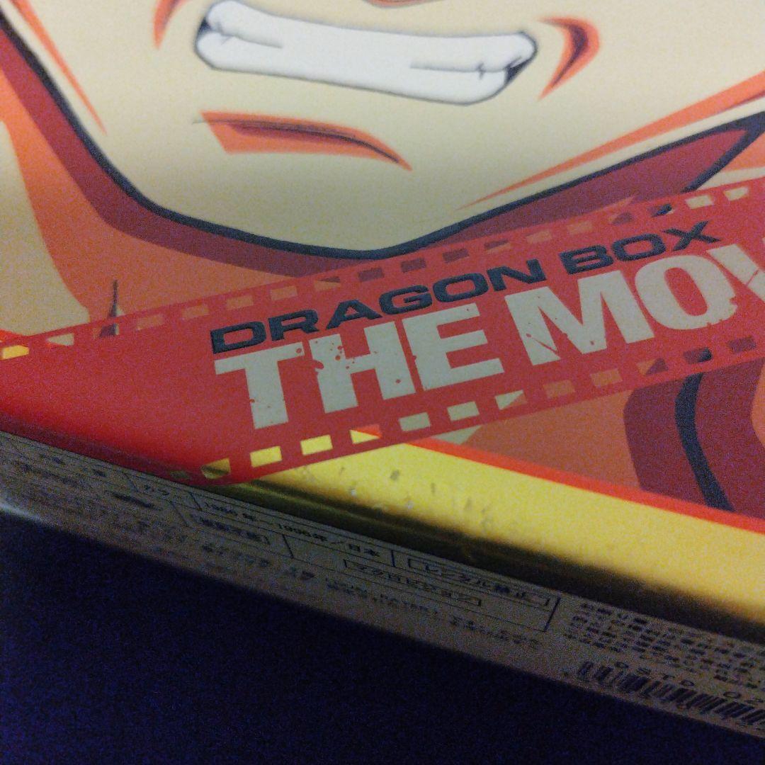 ドラゴンボールDVD THE MOVIE 劇場版