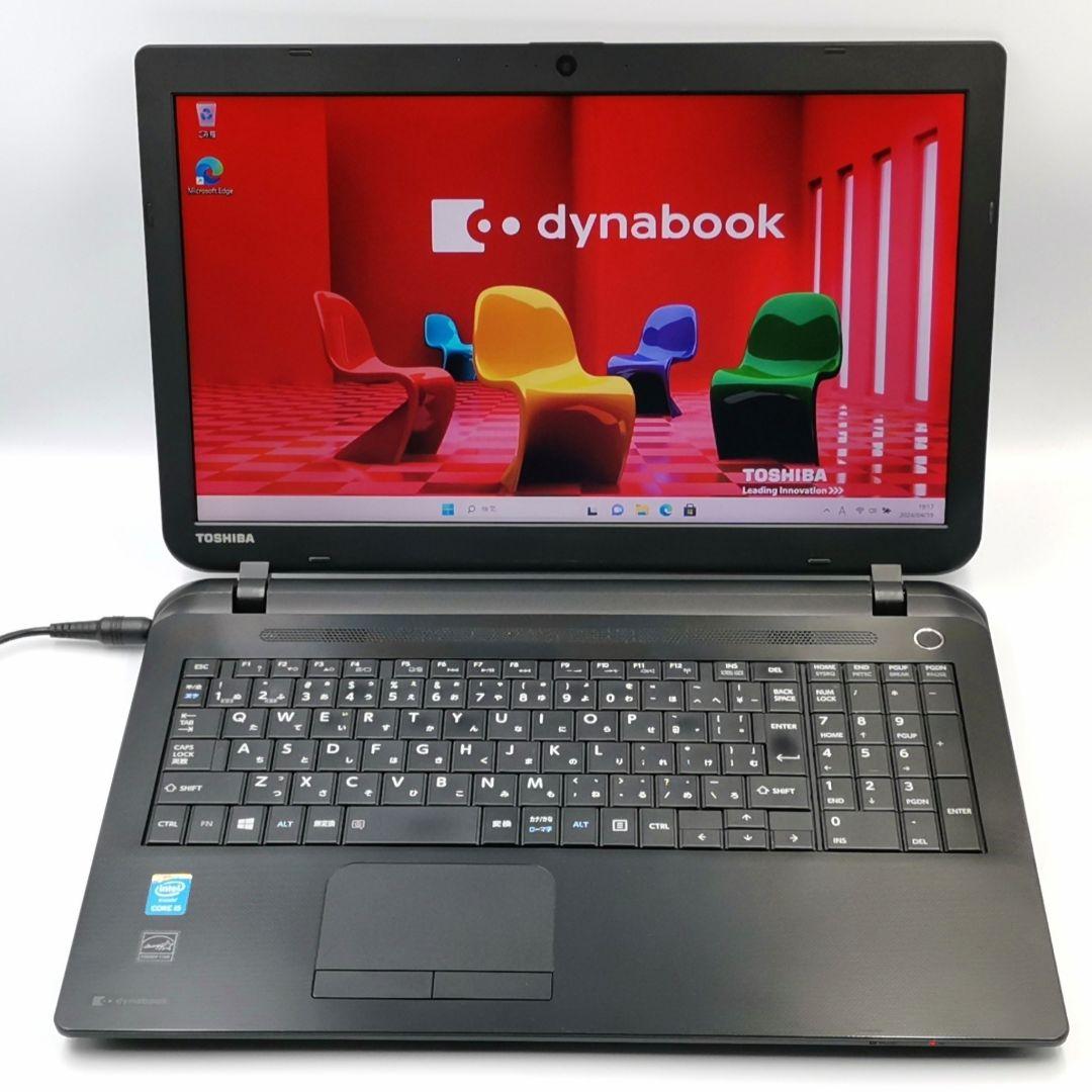 即活用OK！ Windows11 ノートパソコン 東芝 カメラ付き Zoom