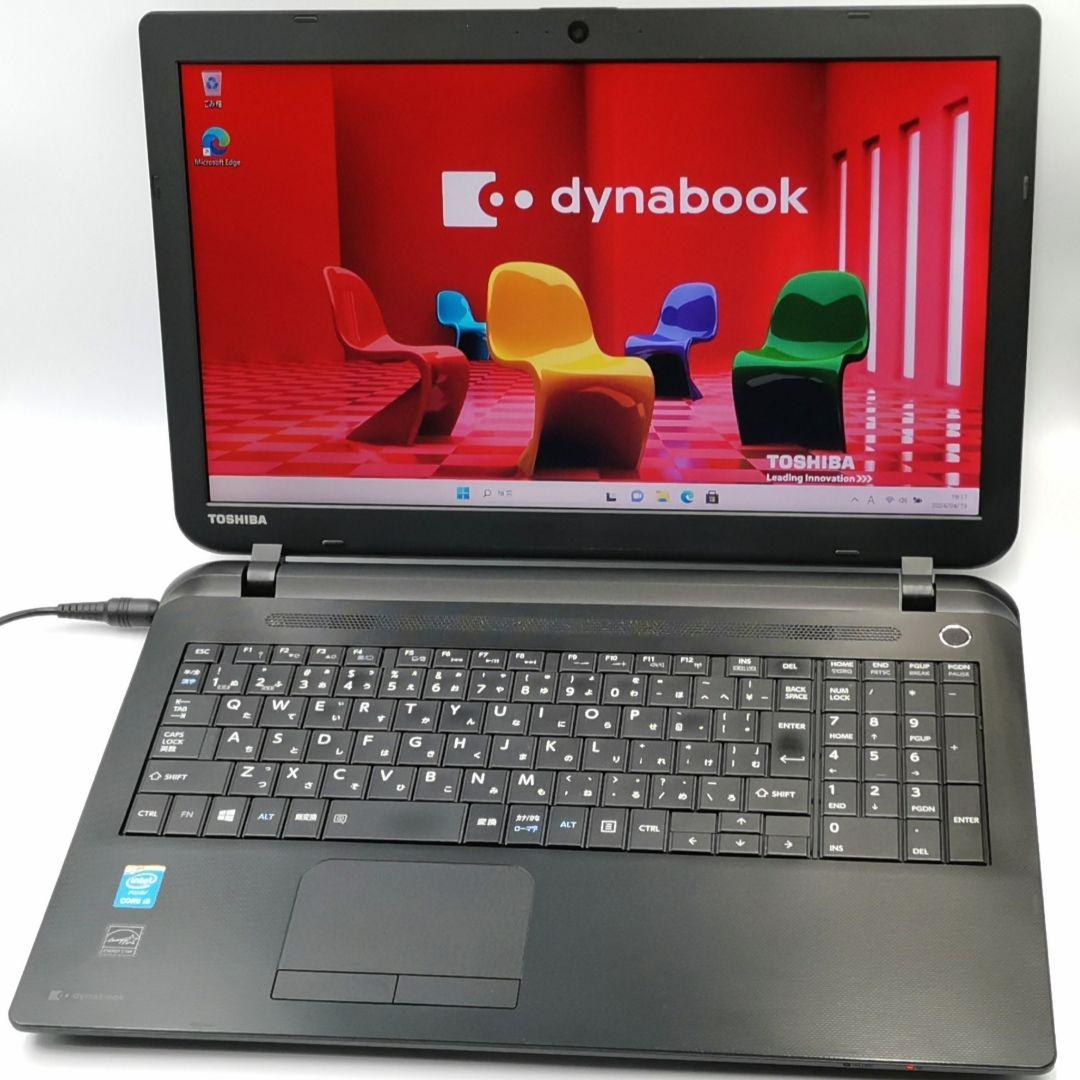 即活用OK！ Windows11 ノートパソコン 東芝 カメラ付き Zoom