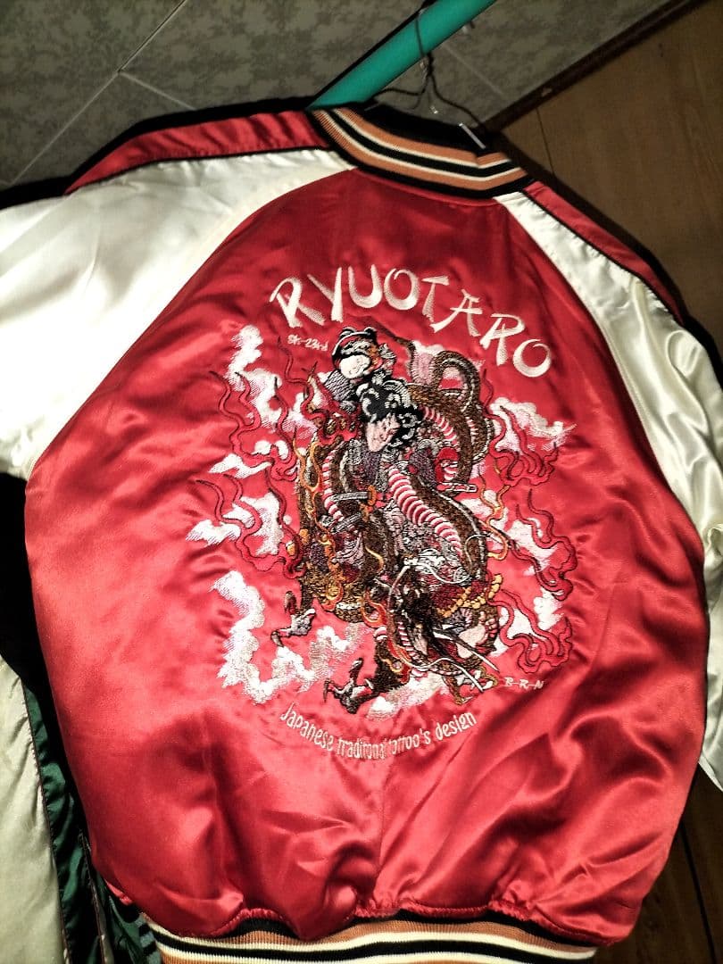 【新品・希少/リバーシブル】爆烈爛漫娘 スカジャン 竜太郎 酒呑童子 和柄 刺繍