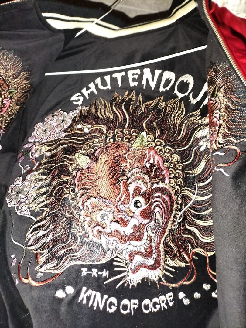 【新品・希少/リバーシブル】爆烈爛漫娘 スカジャン 竜太郎 酒呑童子 和柄 刺繍