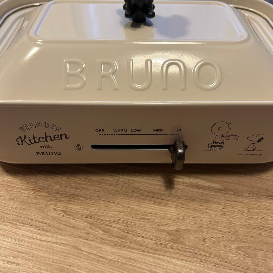BRUNO ホットプレート スヌーピー