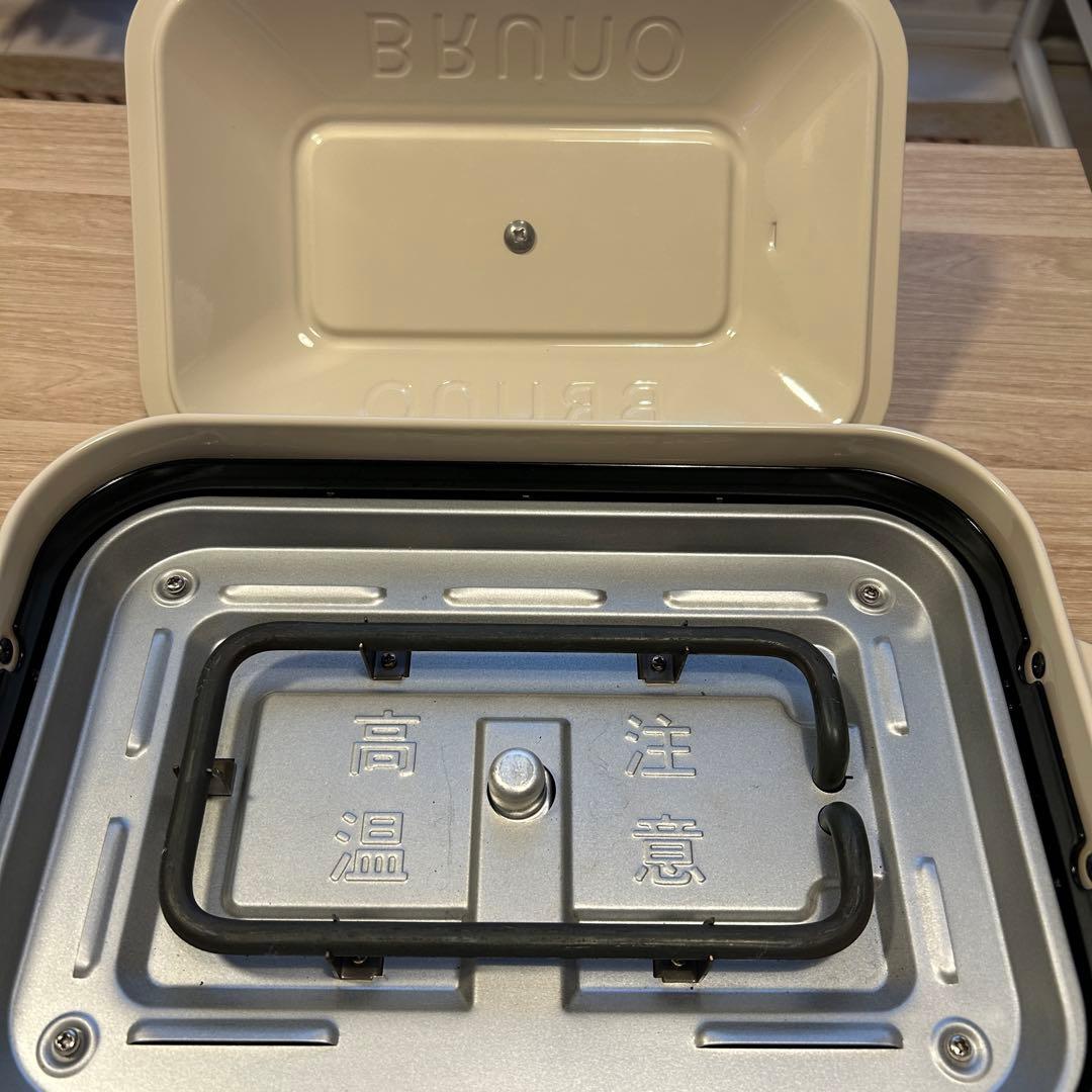 BRUNO ホットプレート スヌーピー