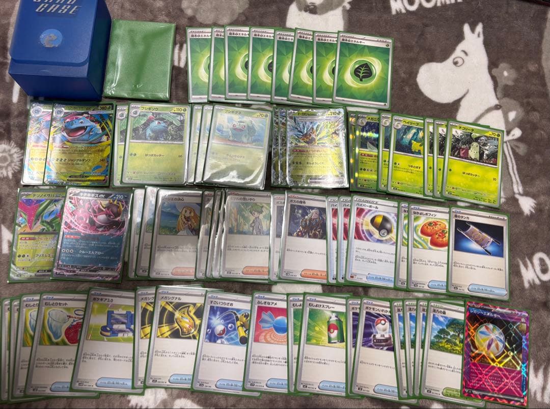 ポケモンカード まとめ売り 大量 デッキなど