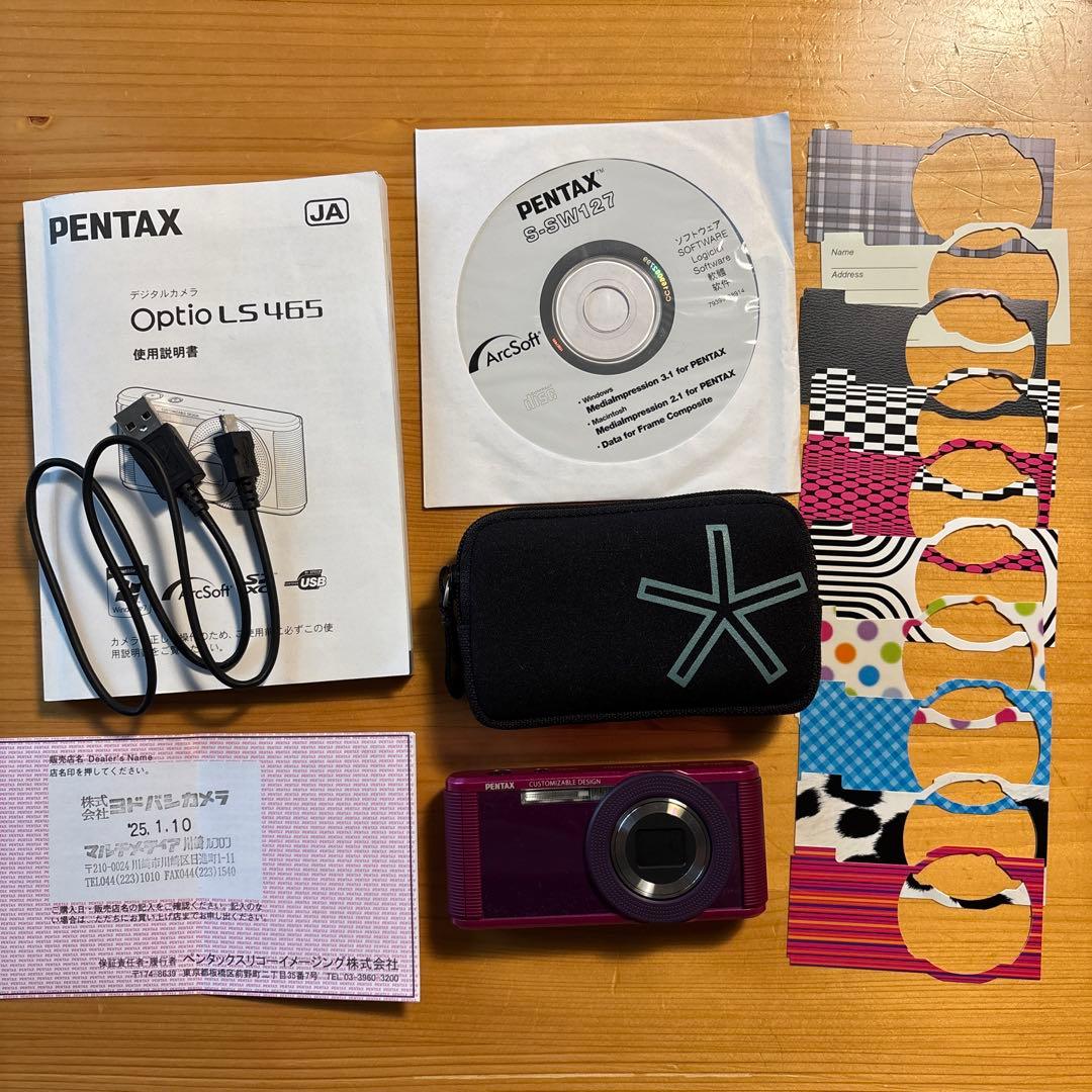 PENTAX Optio LS465 パープル