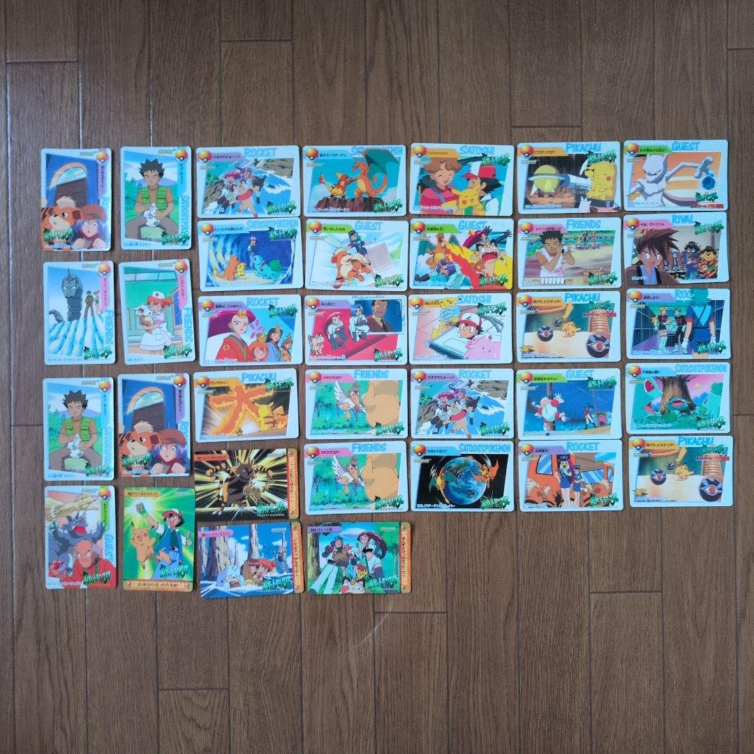 アマダ ポケモンシール カードダス まとめ売り