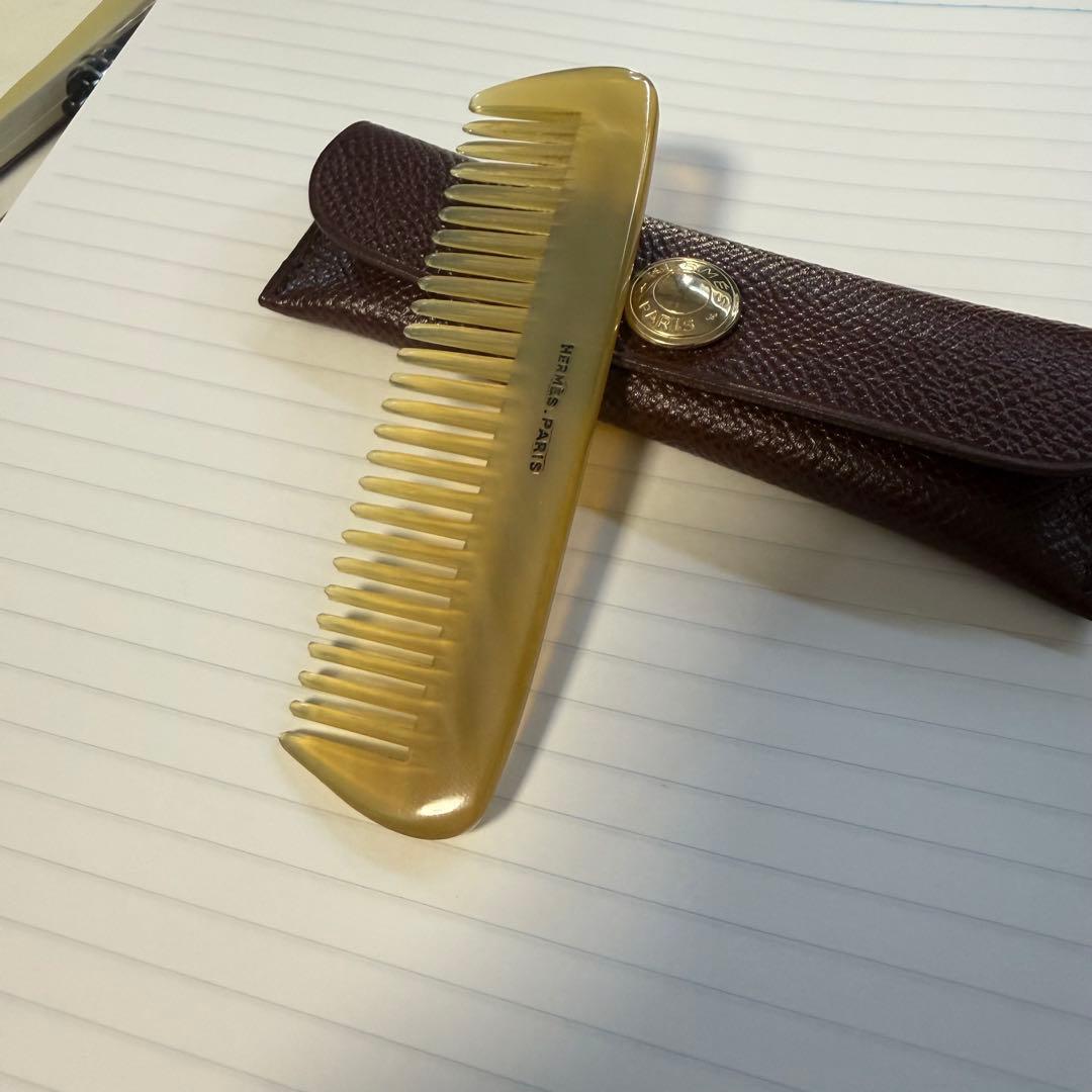 エルメス HERMS バッファローホーン　櫛　コーム　くし　レザーケース付き