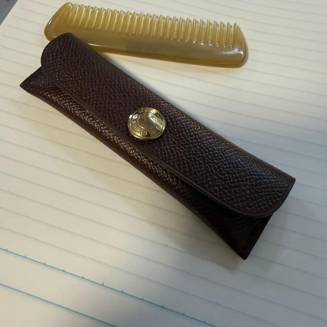 エルメス HERMS バッファローホーン　櫛　コーム　くし　レザーケース付き