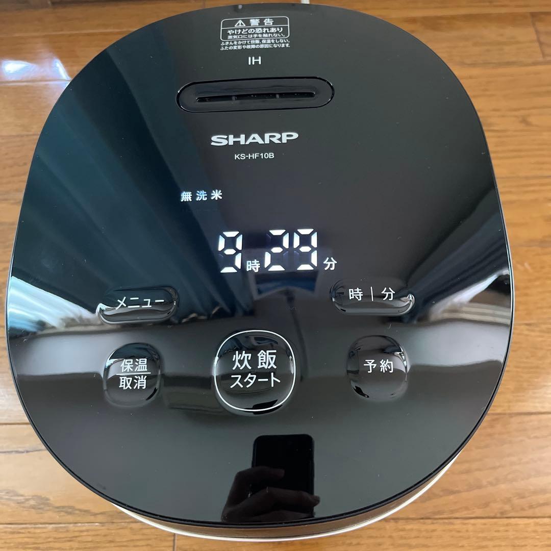 SHARP IHジャー炊飯器 5.5合 KS-HF10B 2024年製