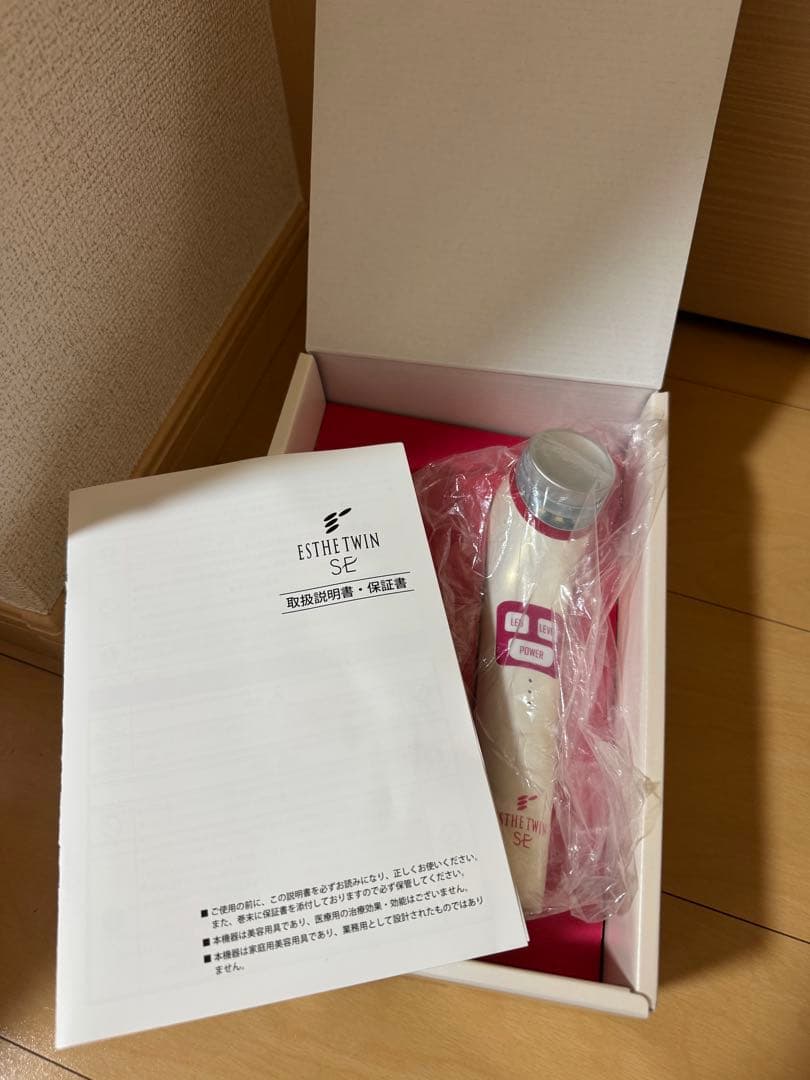 ESTHETWIN SE 美顔器 LED機能付き