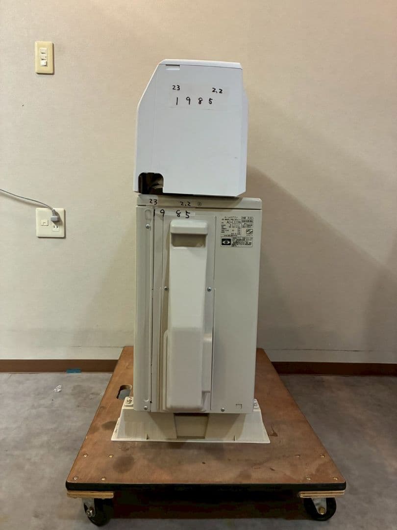 1985 富士通【AS-C223N-W】2023年 6畳 エアコン 中古