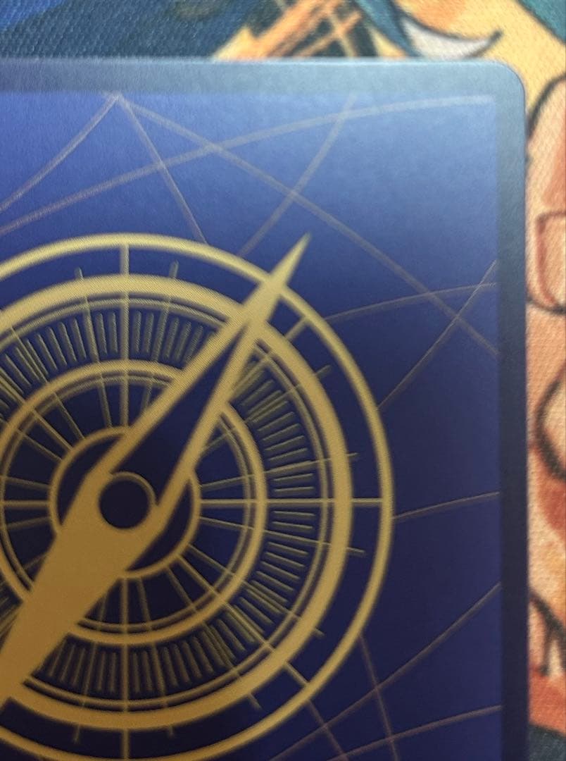 【高騰中いいね多数　早い者勝ち】ジュラキュール・ミホーク　コミパラ