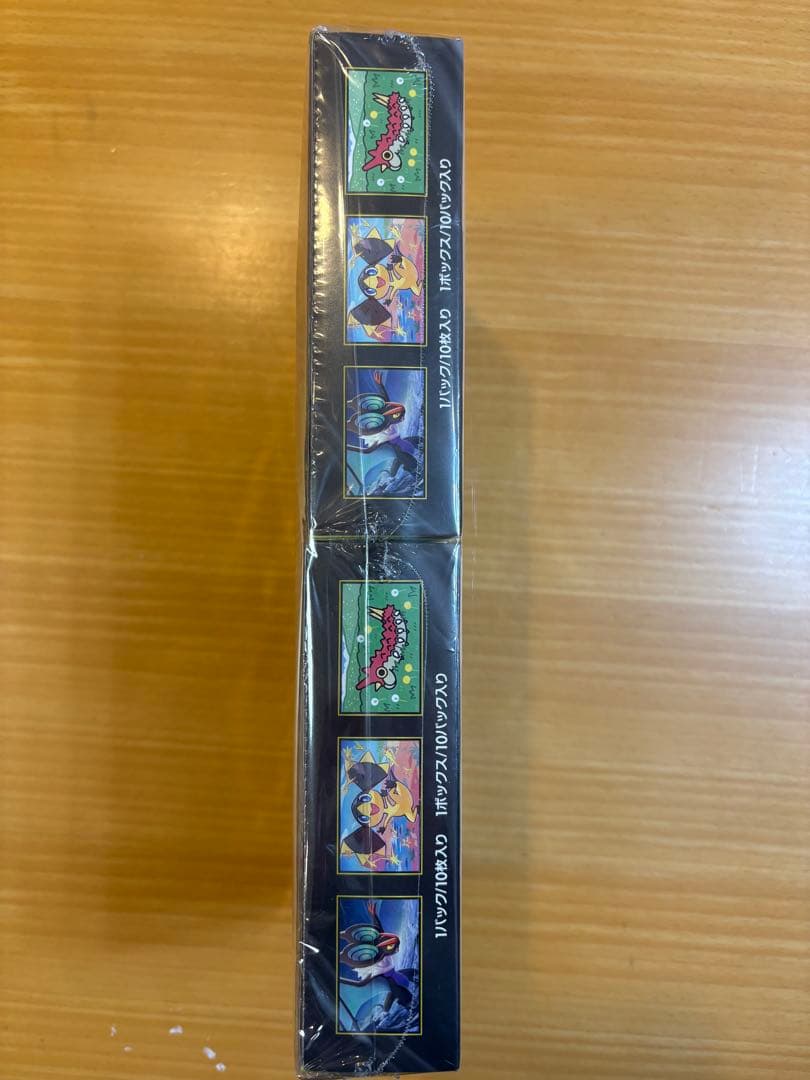 MEGAドリームex BOX 未開封 シュリンク付き