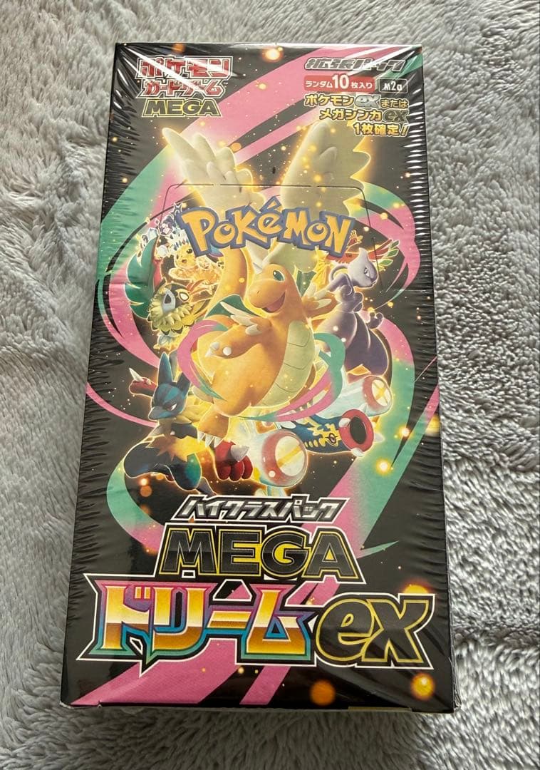 ポケモンカードゲーム MEGAドリームEXパック