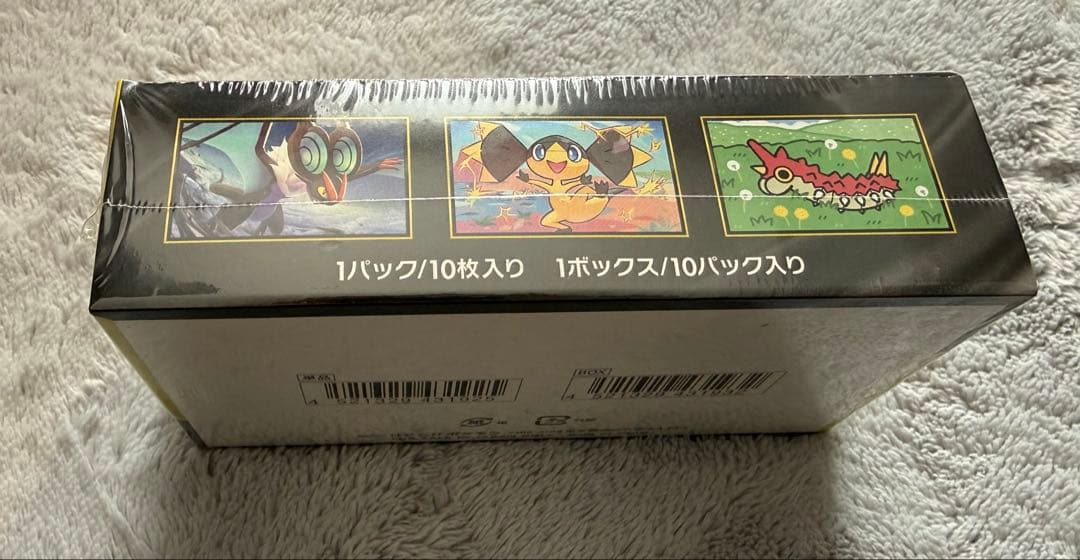 ポケモンカードゲーム MEGAドリームEXパック