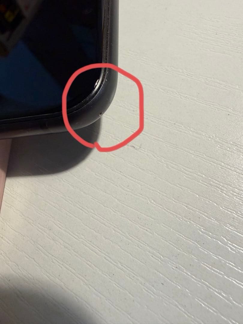 Apple iPhone11 SIMフリー 64GB ブラック