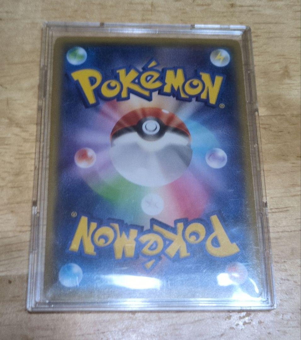 メガトウキョーのピカチュウ PROMO XYシリーズプロモーションカード PR…