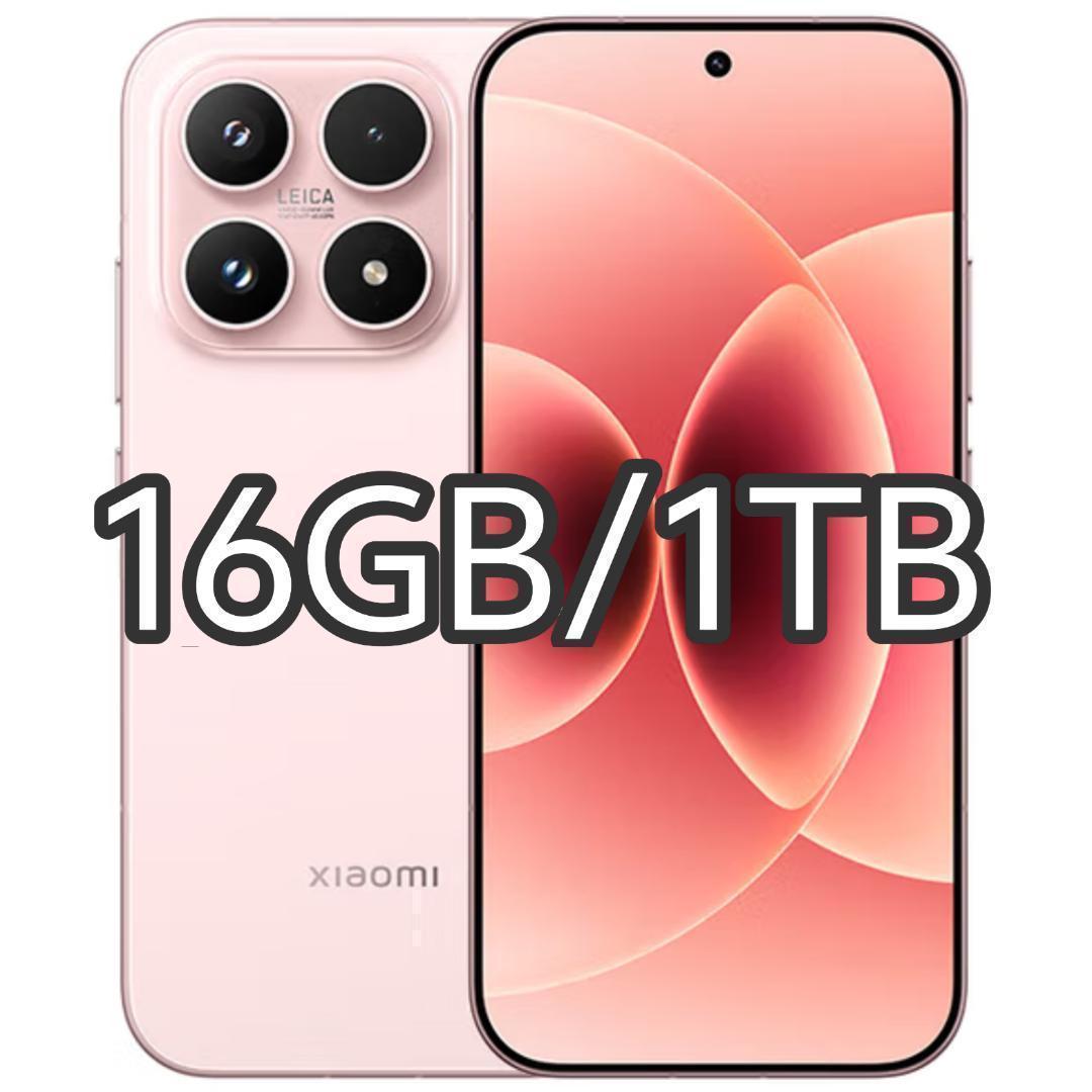 【新品未開封】XIAOMI 17 16GB/1TB 中国版