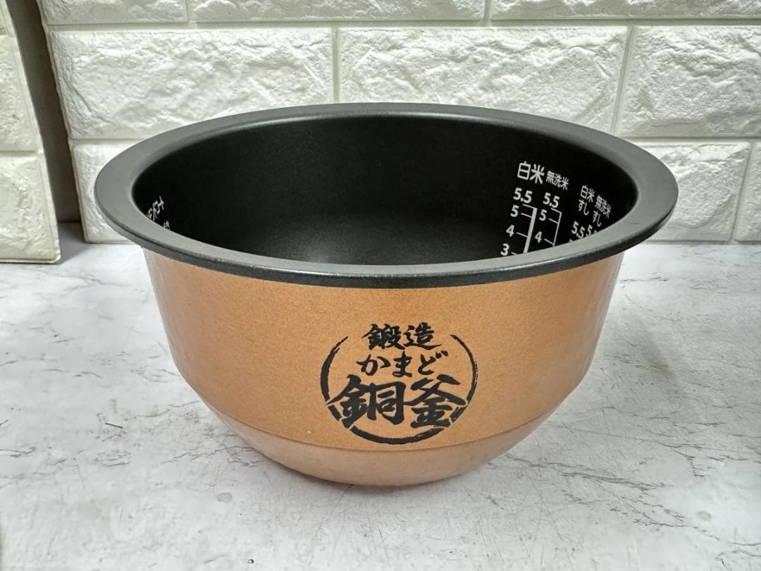 TOSHIBA 真空圧力IH炊飯器 RC-10VRP 5.5合*