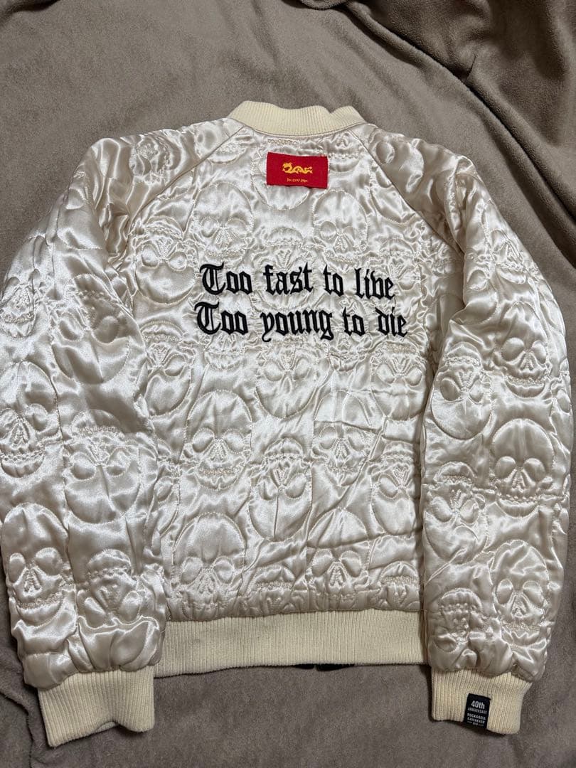 ２面用 CREAM SODA 龍 日本限定版 スカジャン vintage サテン