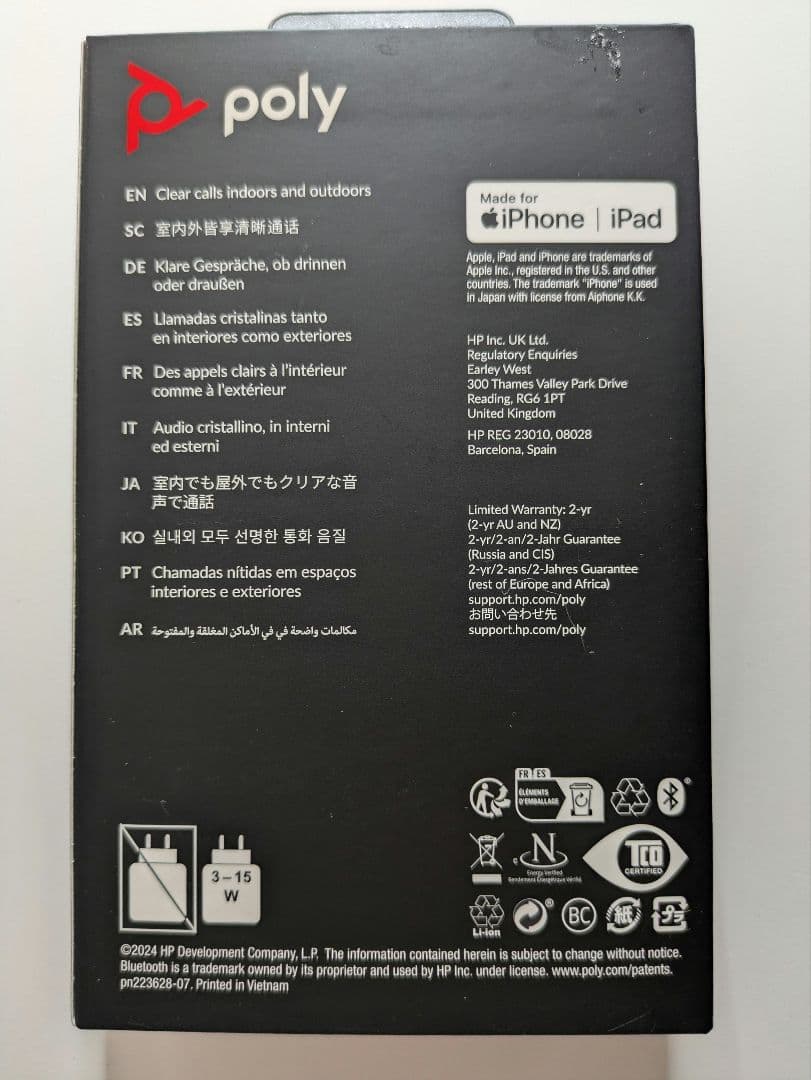 ［2回使用］Poly Voyager Legend 30RTL ヘッドセット