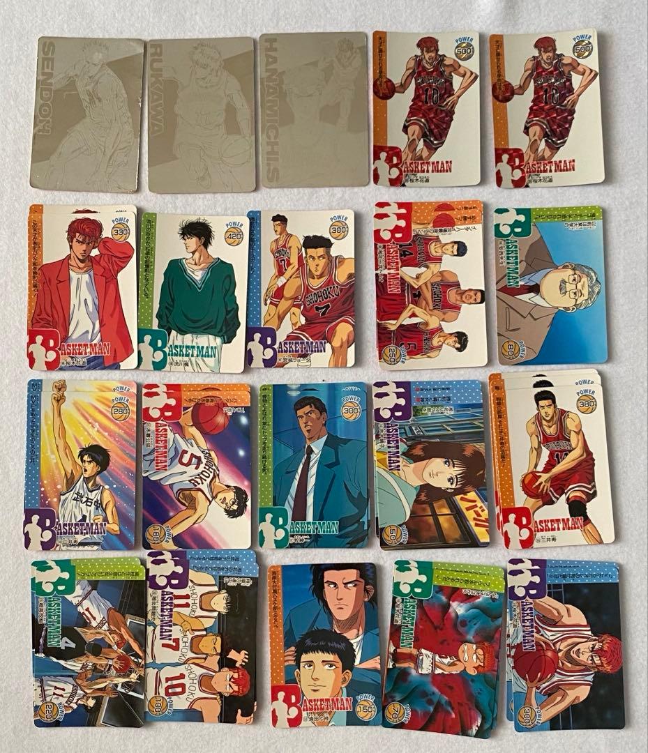レア多数　スラムダンク　アマダ　PPカード　　SLAMDUNK 当時物