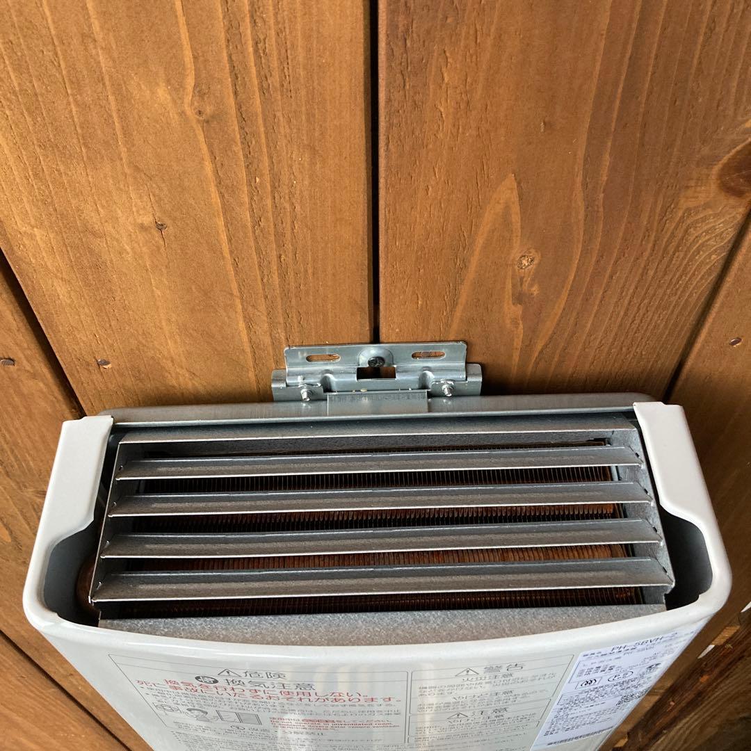 パロマ ガス瞬間湯沸かし器 LPガス PH-5BVH 100V