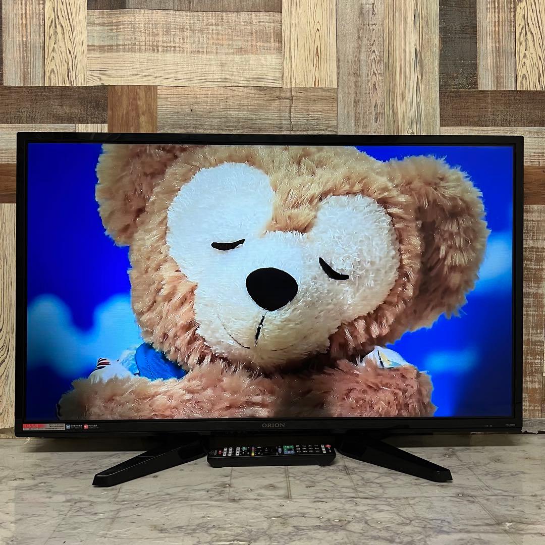 Ribon Usagiさん専用全国送料込オリオン40型TV目に優しいブルーカット