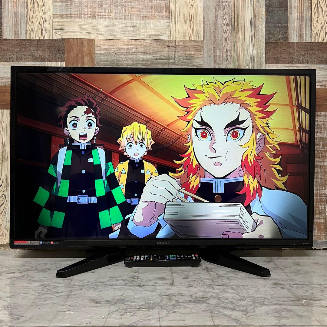 Ribon Usagiさん専用全国送料込オリオン40型TV目に優しいブルーカット