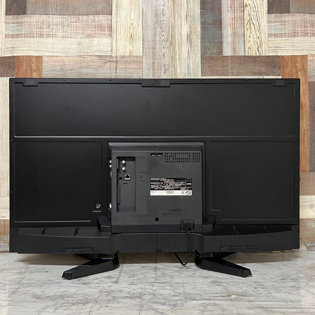 Ribon Usagiさん専用全国送料込オリオン40型TV目に優しいブルーカット