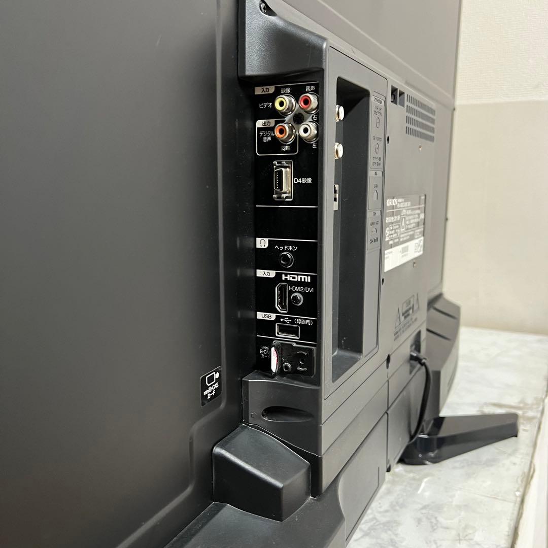 Ribon Usagiさん専用全国送料込オリオン40型TV目に優しいブルーカット