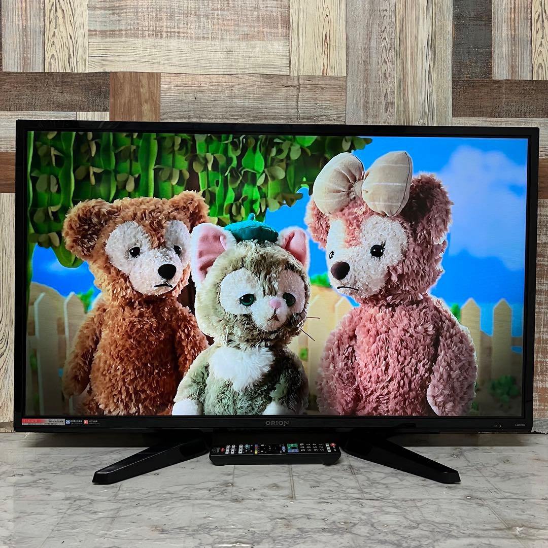 Ribon Usagiさん専用全国送料込オリオン40型TV目に優しいブルーカット