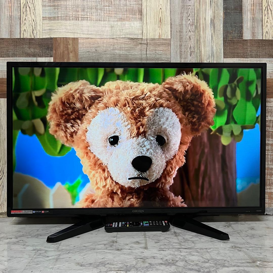 Ribon Usagiさん専用全国送料込オリオン40型TV目に優しいブルーカット