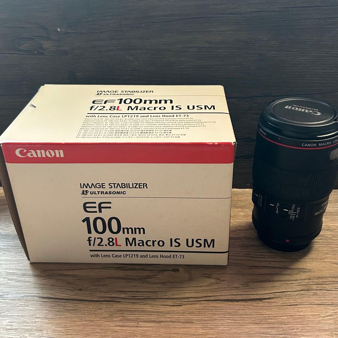 Canon EF 100mm f/2.8L IS USM マクロレンズ