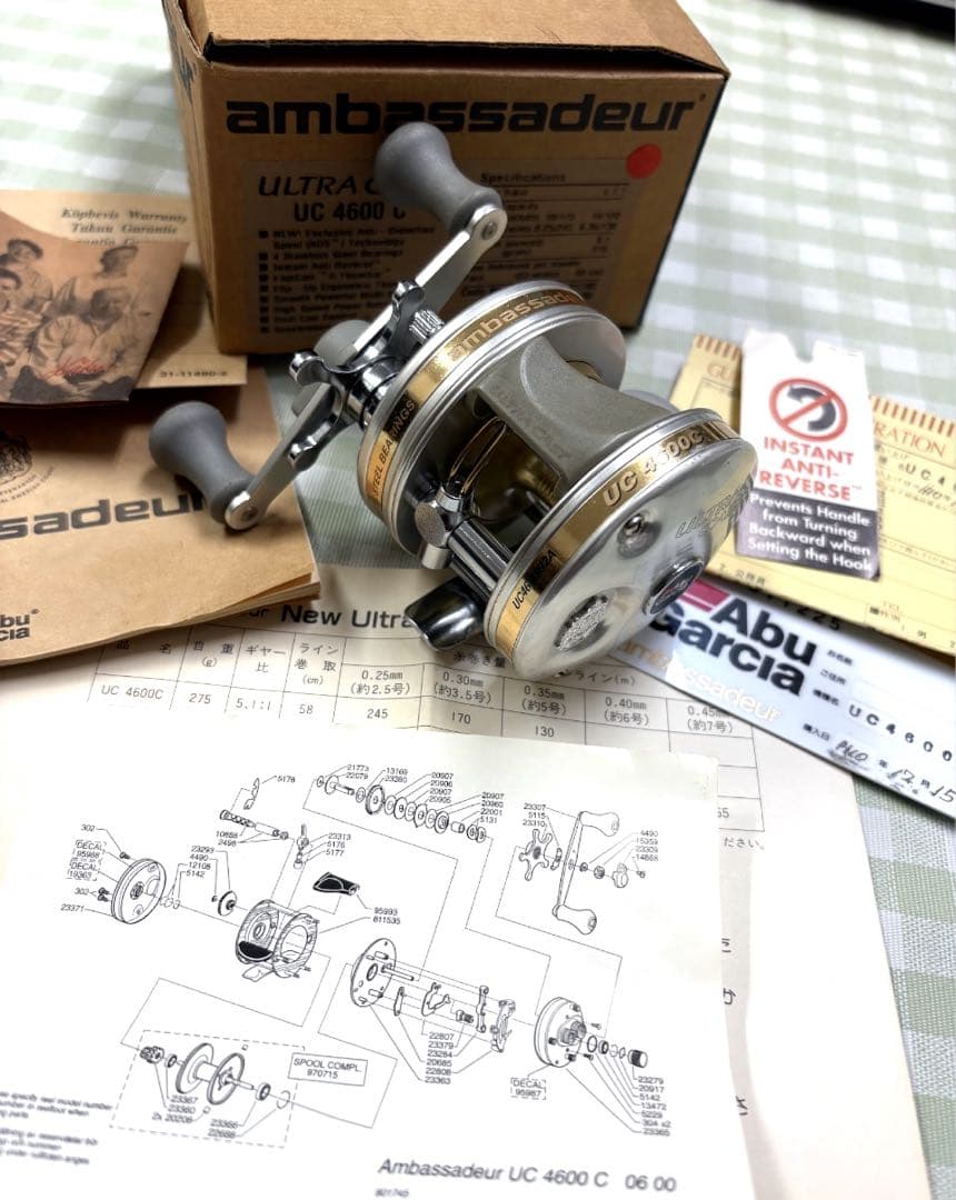 アブガルシア アンバサダー UC 4600C Abu Ambassadeur