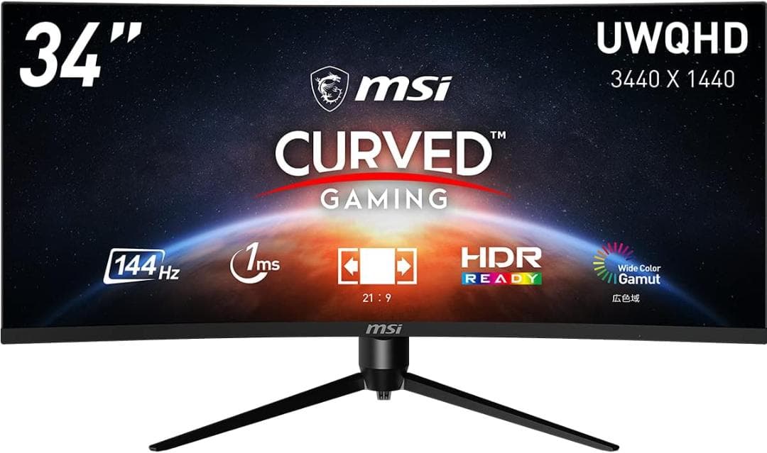 【ジャンク品】MSI 湾曲モニター Optix MAG342CQR 34インチ